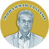 محمد تسلیمی