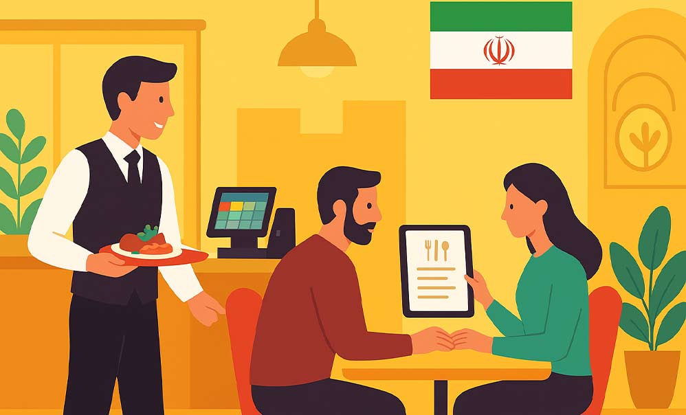 آینده رستورانداری در ایران: روندها، ریسک‌ها و راهکارها به قلم محمد تسلیمی